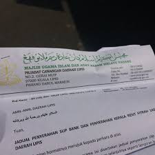 Merancang dan memajukannya bagi manfaat masyarakat islam. Pejabat Majlis Ugama Islam Dan Adat Resam Melayu Pahang