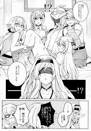 ゴブリンスレイヤー】ゴブリンスレイヤーさんのエロ本。 - 同人誌 - エロ漫画 momon:GA（モモンガッ!!）