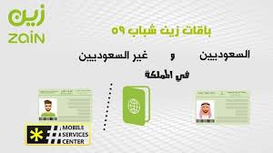 Pin On التكنولوجيا الشاملة