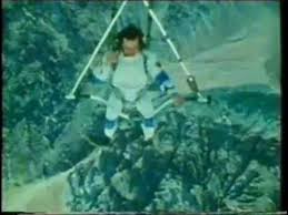 Playground in the Sky