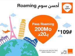 Roaming a volania do zahraničia. Orange ÙƒÙˆÙ…Ø¨ÙˆØ²ÙŠ 109 Ùˆ Ø¥ØªÙ…ØªØ¹ Ø¨Ø£Ø¹Ø² Ø³ÙˆÙ… Roaming ÙƒÙ„ Ù…Ø§ Facebook