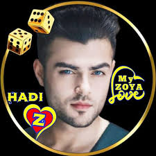 Umar Name Dp Stylish