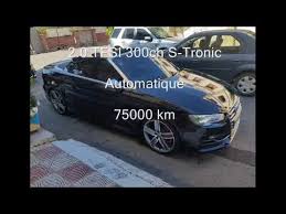 Audi s3 algerie 2021 : Audi S3 Cabriolet Quatroo 2015 Alger Draria Youtube
