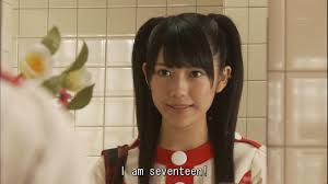 Check spelling or type a new query. Japan Hostess Club Employed 12 Year Old Girl