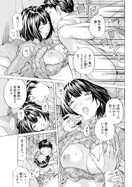 とある河川敷で一人の男に脅迫をされ猿轡を着用され拘束され エロ同人ウオッチ-エロ漫画やエロ同人誌・漫画アニメ エロ同人ウオッチ