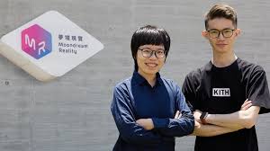 iThome】夢想動畫攜手微軟、精誠資訊全球首座沉浸式劇院落腳高雄 ...