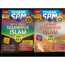 18:00 basil damanhuri 1 522 просмотра. Spm Terbaik Buku Nota Padat Dan Buku Latihan Tasawwur Islam Tingkatan 4 5 Shopee Malaysia