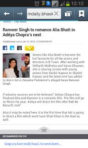 Ranveer Singh To Romance Alia Bhatt In Aditya Chopras Next Bollywood News Bollywood Movies Bollywood Chat See more of alia bhatt on facebook. india forums