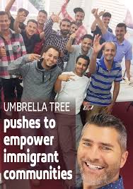 The Yemeni American » UMBRELLA TREE: The Gift that Keeps