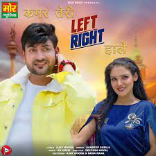 The series' second season ended on 26 september. Kamar Teri Left Right Hale Lyrics In Haryanvi Kamar Teri Left Right Hale Kamar Teri Left Right Hale Song Lyrics In English Free Online On Gaana Com