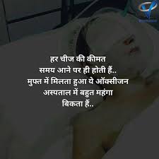 Find the perfect phrase to tell your special someone how. Motivationalquotes Motivational Motivationalquote Motivationalspeaker Motivationalmond Good Thoughts Quotes Motivatonal Quotes Motivational Picture Quotes