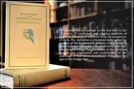 Prolegomena zu einer jeden künftigen metaphysik, die als wissenschaft wird auftreten können) is a book by the german philosopher immanuel kant, published in 1783. Casis Bookstore Raja Zarith Sofiah Centre For Advanced Studies On Islam Science And Civilisation
