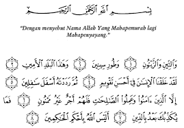 Anda juga dapat membaca surat at taubah satu surat lengkap dengan arab dan juga terjemahnya, jika anda ingin membaca surat ini secara keseluruhan, anda dapat klik link surat at nah sahabat, itulah surat at taubah ayat 119 untuk anda baca sehari hari atau untuk anda hafalkan, semoga bermanfaat. Surat At Tin Dan Terjemahan Bahasa Indonesia Lengkap Panduanajib