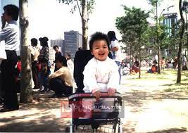 Wife turned to us, who were already laughing and. Eng Lee Min Ho S Childhood Photo Walkthrough 2009 Forevernoona