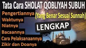 Sebelumnya juga terdapat fatwa tentang dibolehkannya jamaah yang sholat zuhur di belakang jamaah yang sholat ashar. Niat Solat Sunat Sebelum Solat Subuh Cute766