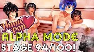 The difficulty will keep ranking up until you reach the 100th date! Huniepop Alpha Mode Level 94 Out Of 100 Youtube