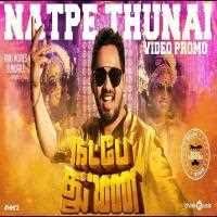 Natpe Thunai 2019 Tamil Movie Mp3 Songs Download Masstamilan Mp3 Song Mp3 Song Download Audio Songs Free Download