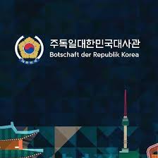 Maneuvering through a foreign culture with different languages and customs is both challenging and rewarding. ì£¼ë… ëŒ€í•œë¯¼êµ­ ëŒ€ì‚¬ê´€ Korea Embassy In Germany Home Facebook