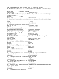 Soal aqidah kelas 10 11 12 semester 1 beserta jawabannya. 50 Soal Pilihan Ganda Sejarah Kebudayaan Islam Kls X Jawabanku Id