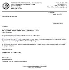 Perkembangan ini diamati dan dijelaskan oleh hukum moore, yangd icetuskan oleh gordon moore, pakar komputer dari intel. Contoh Surat Tuntutan Dan Penyelesaian Barang Contoh Surat