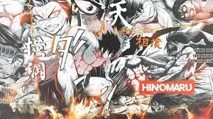 Direct download | openload.co animeout. Hinomaruzumou Subtitle Indonesia 1 24 End Anikyojin Anikyojin