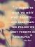 Forgiveness Strength Bible Verses About Forgiving Yourself