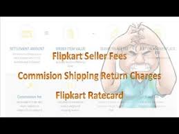 flipkart seller commission details how to use flipkart ratecard