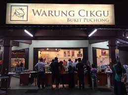 When i say good food is more than the dish itself, this is it. Warung Cikgu Pesta Colek Di Warung Cikgu Bukit Puchong Facebook
