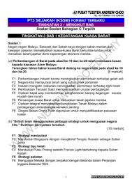 Tingkatan 3 Sejarah Contoh Soalan Bahagian C Kssm 2019