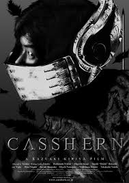 casshern キャシャーン