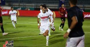 مباراة الزمالك امام سيراميكا كليوباترا بث مباشر في الدوري المصري: 4uzz77unbxrulm