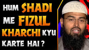 Hum Shadi Me Fizul Kharchi Kyu Karte Hai By Faiz Syed ,  https://youtu.be/N_OzVSsofE0?si=w5IY5xwetITMOu6R