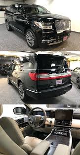 Lincoln Navigator Reserve L Lincoln Navigator Sports Cars Luxury Super Luxury Cars