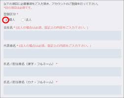 Zucksに登録してみた アドネットワーク アフィリエイト 自己アフィリエイトでお手軽小遣い稼ぎ