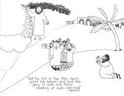 Stephen was the first martyr, or person to die for his faith in jesus. Stephen Aunties Bible Lessons