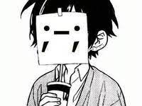 Creationnew discord pfp who dis (i.redd.it). 59 Discord Pfp Ideas Anime Guys Anime Characters Anime Drawings