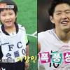Jun 09, 2021 · 이강인(20·발렌시아)이 이틀 연속 비보를 접해 주위를 안타깝게 했다. Https Encrypted Tbn0 Gstatic Com Images Q Tbn And9gctjpr8qnerpukoi8qe10bhek6vhf4lllggonq5cnil6z 6mrhau Usqp Cau