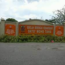 Ikhlas daripada pusat sumber sekolah smkdmt. Smk Dato Mohd Taha Km 28 Jalan Tampin Gemas