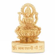 लक्ष्मी lakṣmī) is the hindu goddess of wealth, luck, royalty, beauty and fertility. Goddess Lakshmi Idol Buy Puja Dashboard Idols Online