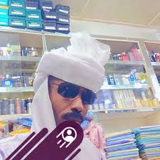 Profile for Amer Moussa Ahmad