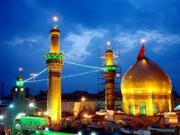 Maybe you would like to learn more about one of these? Karbala Live Wallpaper Roza E Hazrat Imam Hussain Live Wallpapers Karbala Live Hazrat Imam Hussain