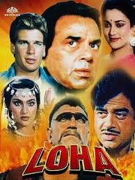 Hi TCM fans, If you're watching now .... ACTION IN ARABIA ... from 1944....  there is a remarkable resemblance between the opening sequence of this film  and another one we all know