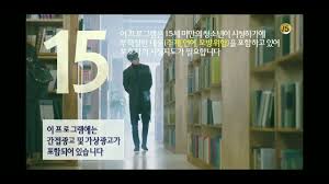 Kamu juga bisa download gratis romance is a bonus book sub indo, jangan lupa ya untuk nonton streaming online berbagai kualitas 720p. Download Romance Is A Bonus Book Ep 1 Eng Sub Mp4 Mp3 3gp Naijagreenmovies Fzmovies Netnaija