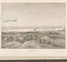 مشهد علي بالنجف العراق رسم المستشرقة الليدي آن بلنت 1878م كتاب حج الى نجد مهد العرق العربي زيارة بلاط الأمير العربي جزء اول iraq mesopotamia imam ali quotes