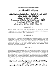 Majlis anugerah perkhidmatan cemerlang 2019 ppd kota kinabalu. Doa Anugerah Perkhidmatan Cemerlang
