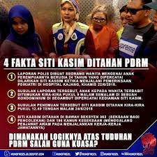 We did not find results for: Putar Belit Eric Paulsen Tuduh Pdrm Salah Guna Kuasa Tahan Siti Kasim Pak Din