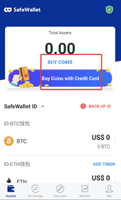 Verify that your credit card is authorized to buy bitcoin. Buy Bitcoin Through Credit Card Bitcoin De Wallet Prabharani Public School
