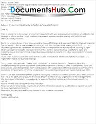 Sample Cover Letter For Project Manager Position