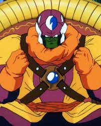 Used in dragon ball z 2: Lord Slug Dragon Ball Wiki Fandom