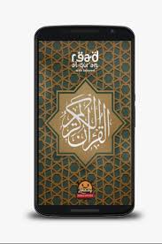 Read Al Quran With Tajweed Athman Warsh Tajweed For Android Apk Download